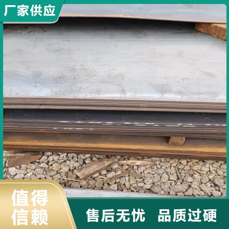 灰渣导管耐磨钢板价格优