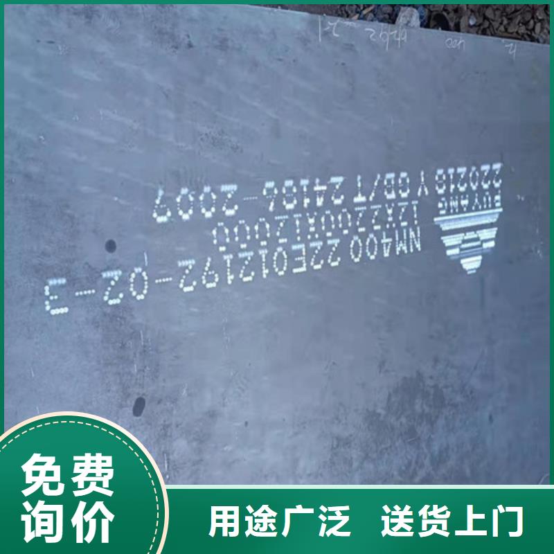 落煤斗和漏斗内衬耐磨钢板全国配送