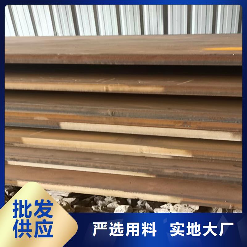 進氣煙箱耐酸鋼板性能可靠