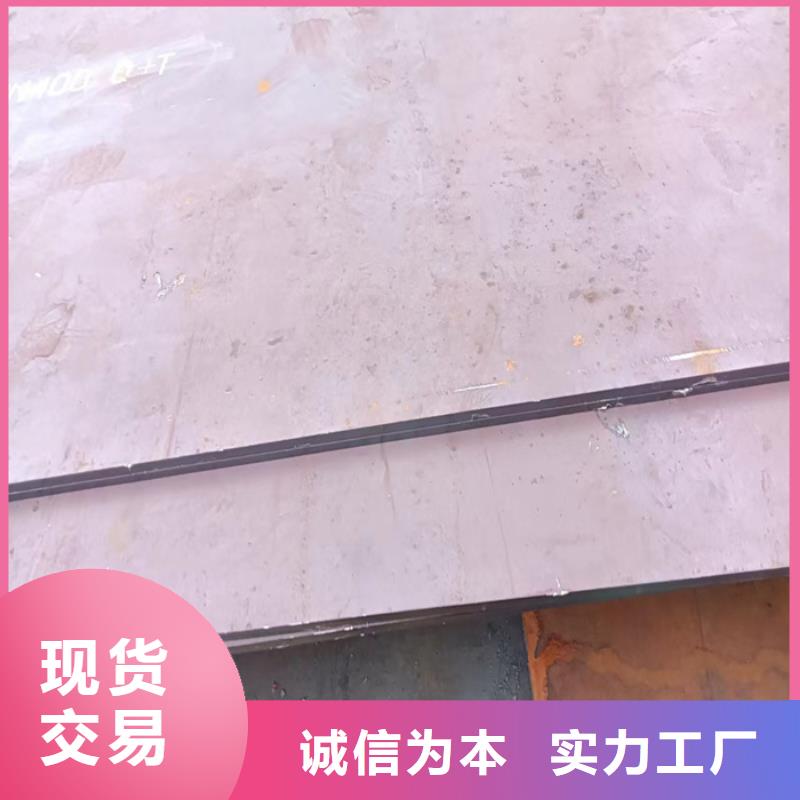 齒輪箱耐酸鋼板驗貨合格