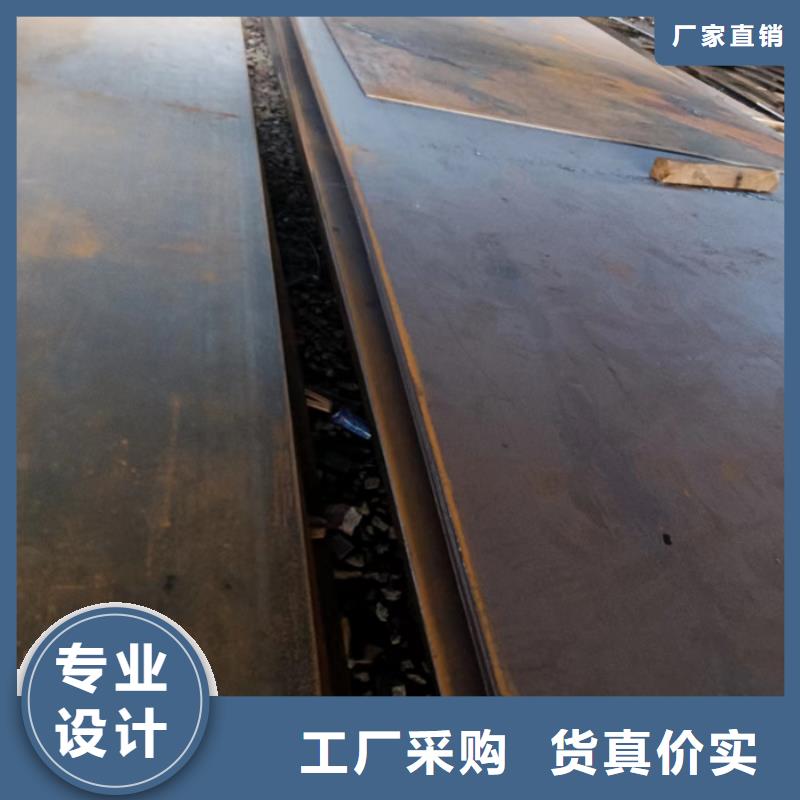 耐磨钢板钢板切割加工价格优