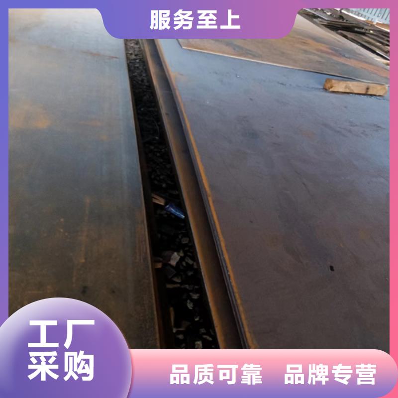 煉油廠耐酸鋼板免費安排發(fā)貨