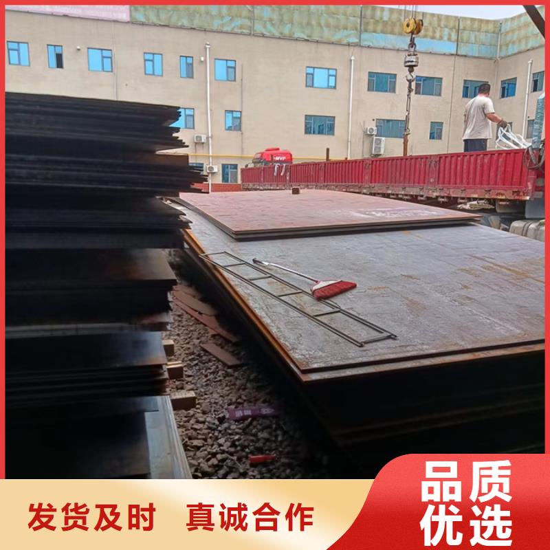 煙管耐酸鋼板廠家現(xiàn)貨價格