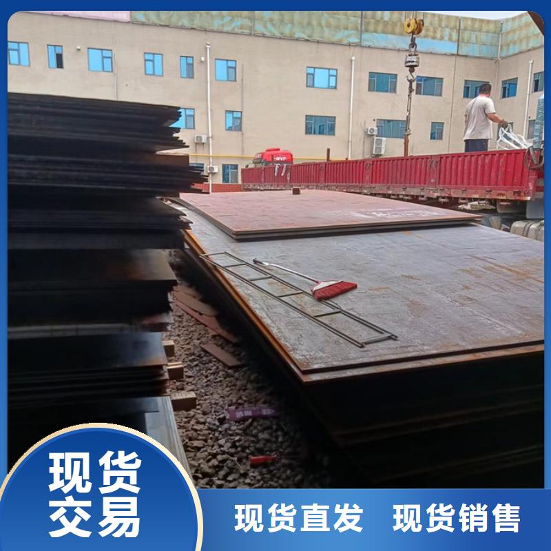 耐磨鋼板激光切割加工量大從優