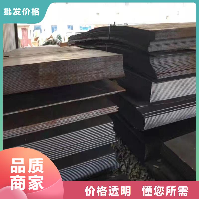 工程機(jī)械耐磨鋼板發(fā)貨及時(shí)