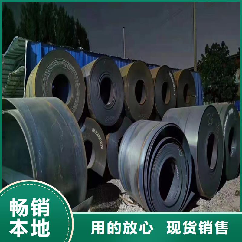 采購09CRCUSB耐酸鋼板6*1500*C必看-質量好