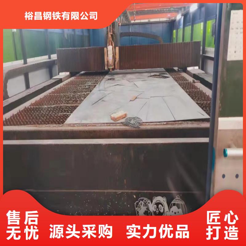 批發側板耐酸鋼板_精選廠家