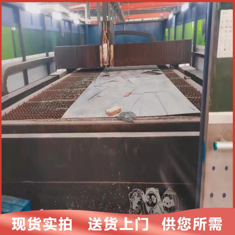 莱钢耐磨钢板发货快