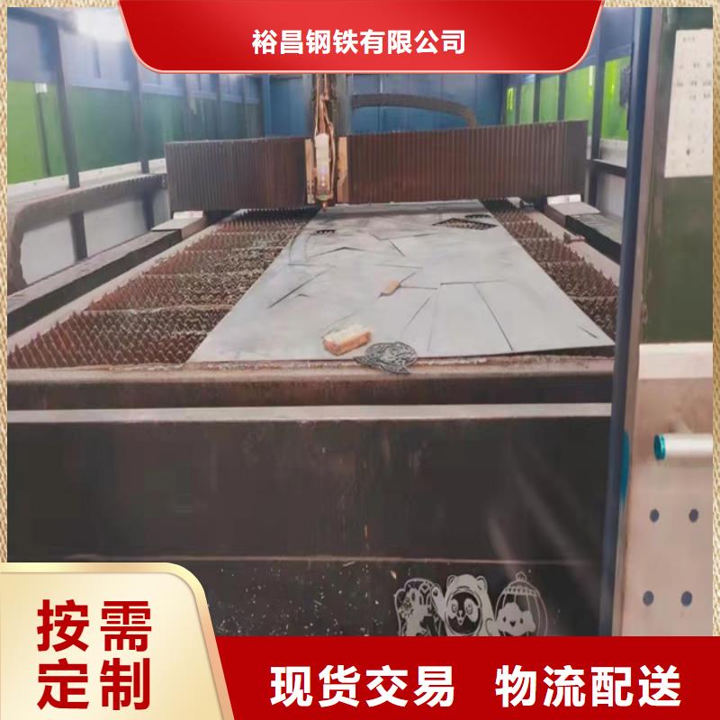 煉油廠耐酸鋼板擇優廠家