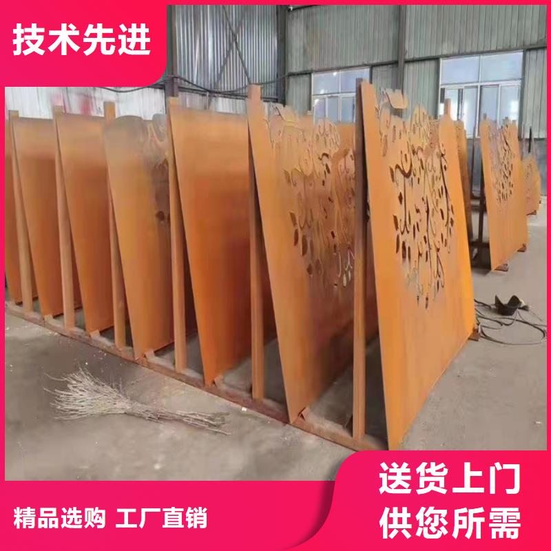 值得信賴的擋風(fēng)板耐酸鋼板公司