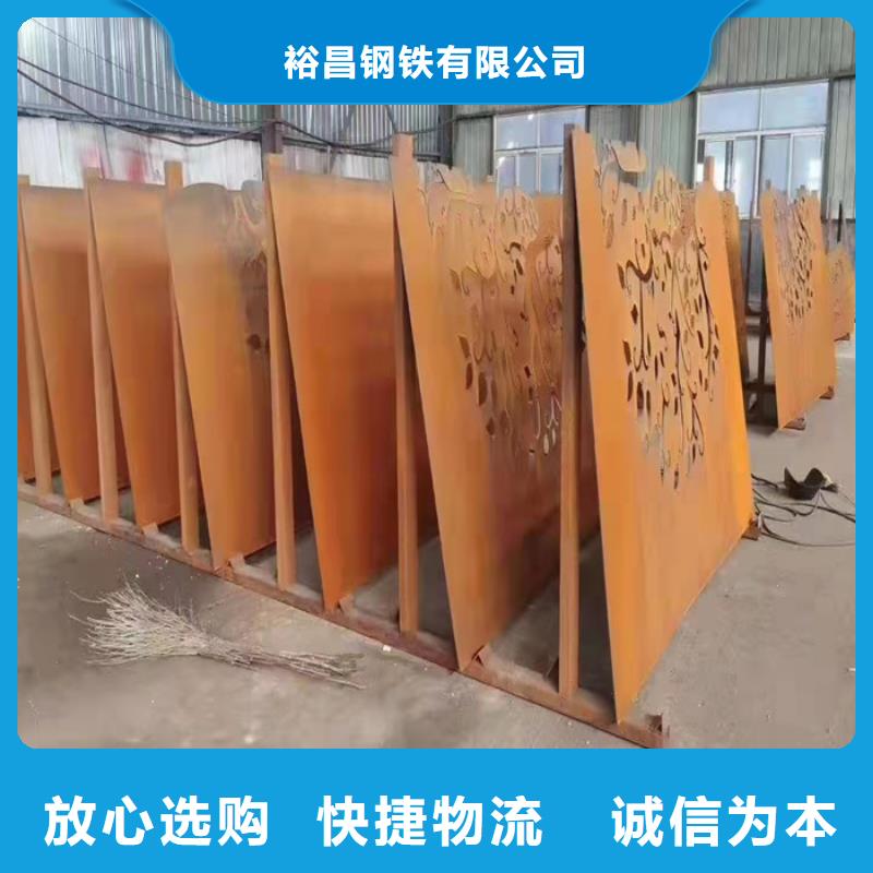机械设备耐磨钢板现货发货快