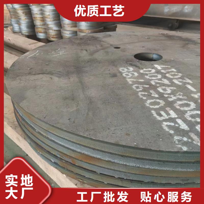 盛隆耐磨鋼板型號(hào)齊全