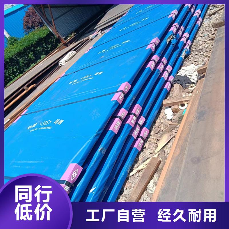 機械設備耐磨鋼板現貨全國走貨