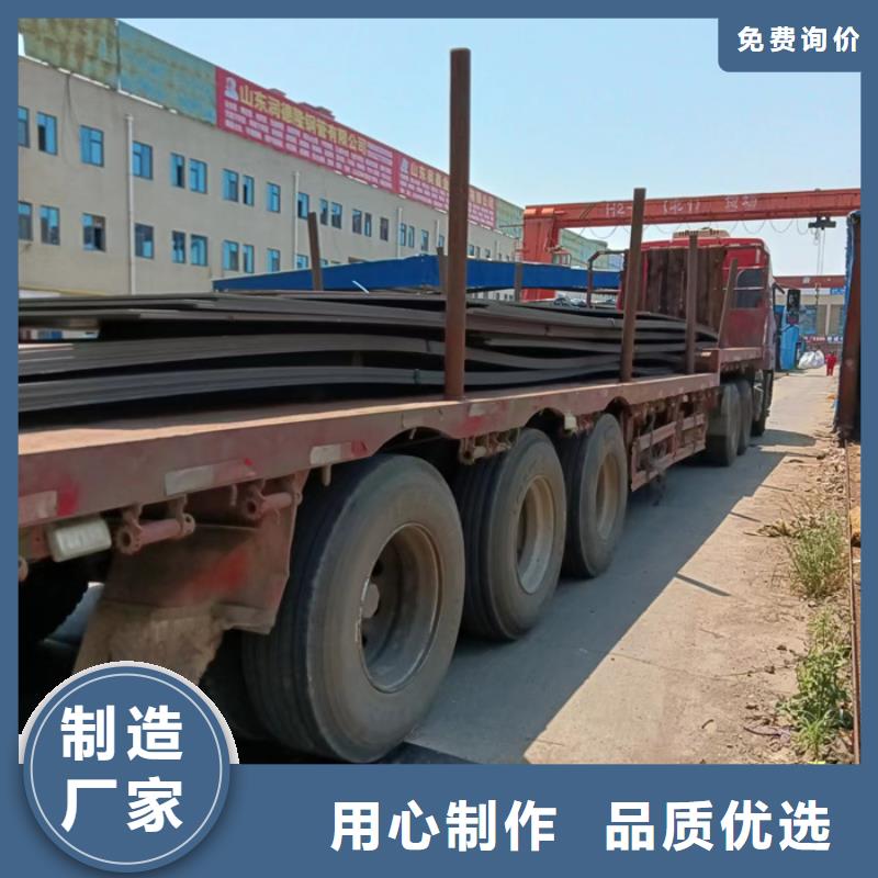 漣鋼5*1500*C耐酸鋼板品質(zhì)優(yōu)良