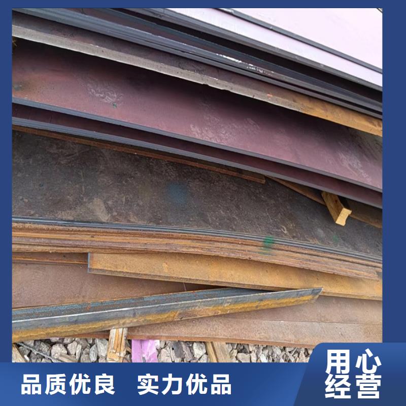買檔塵板耐酸鋼板	請到檔塵板耐酸鋼板	廠家