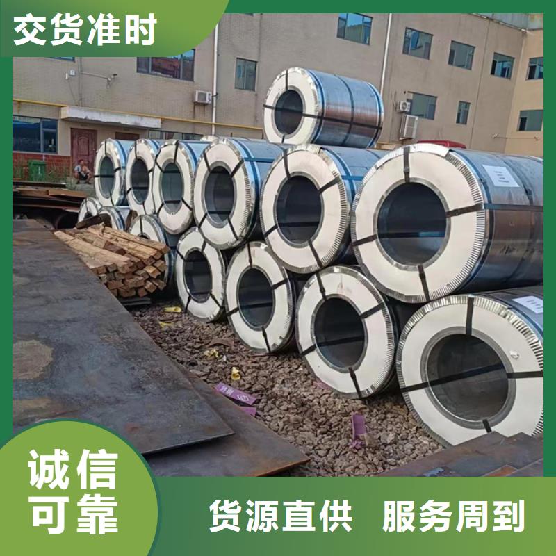 水泥切縫機底座耐磨鋼板發貨及時