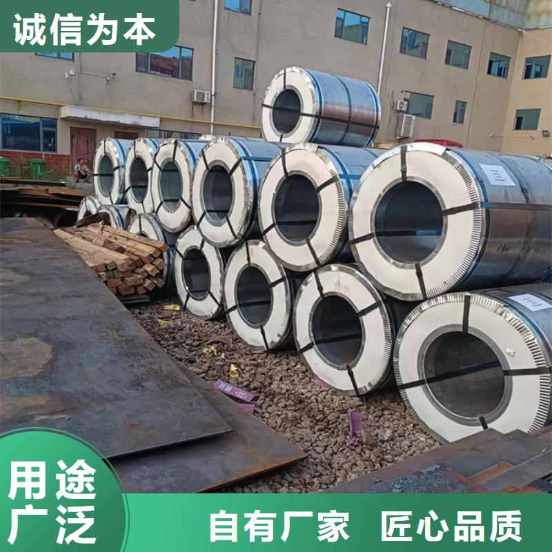 太钢耐磨钢板出厂价格