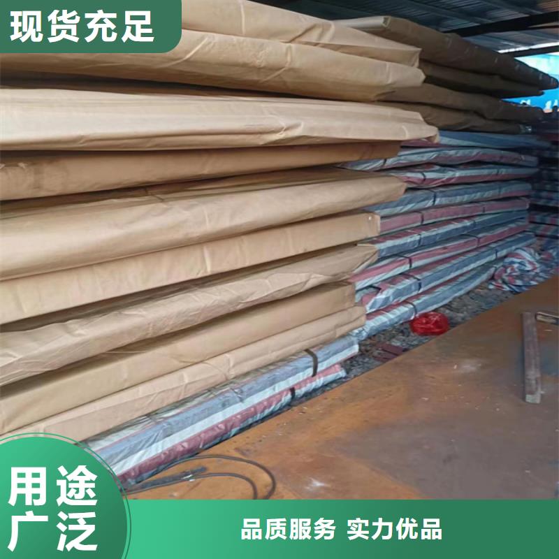 中普耐磨钢板量大从优
