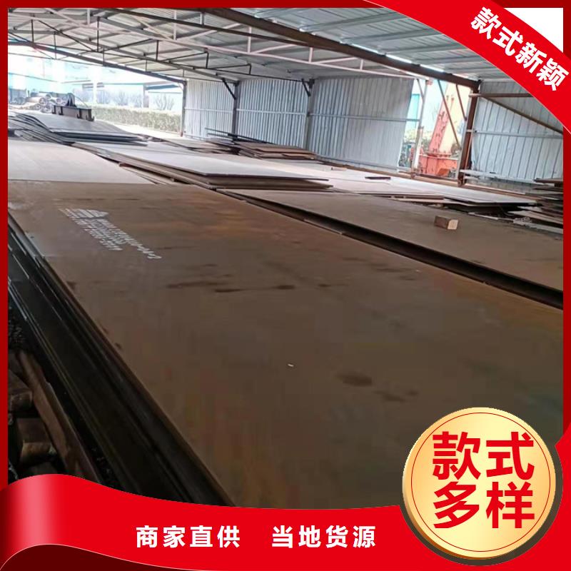 耐磨鋼板激光切割加工量大從優