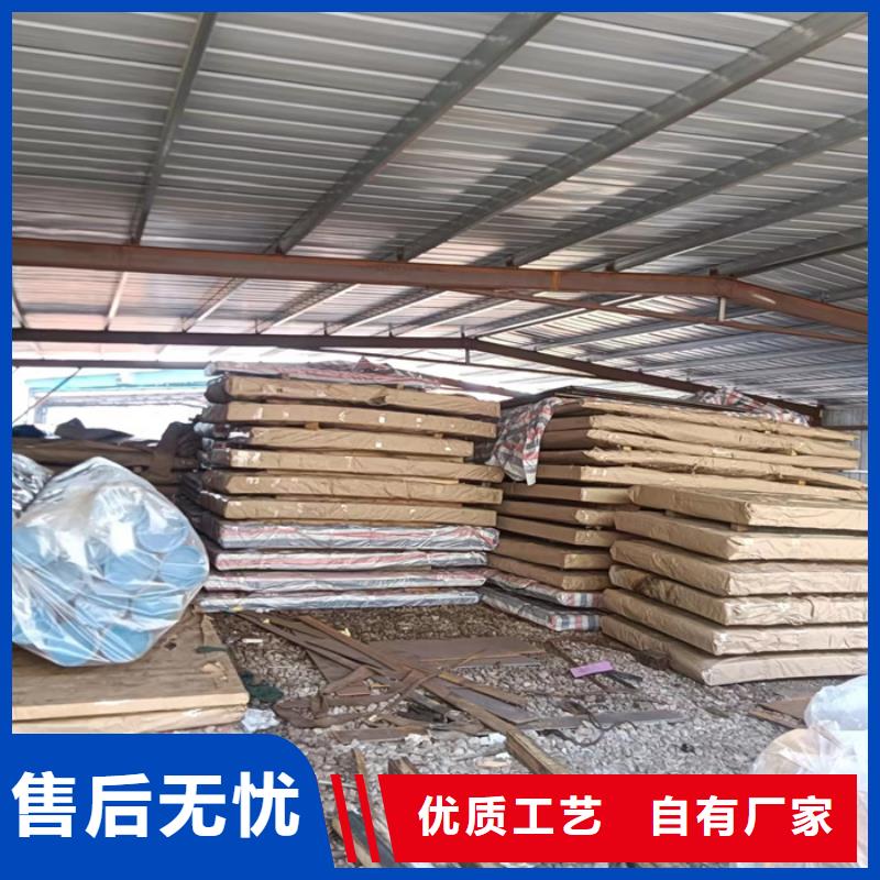 中厚板耐磨钢板切割库存充足