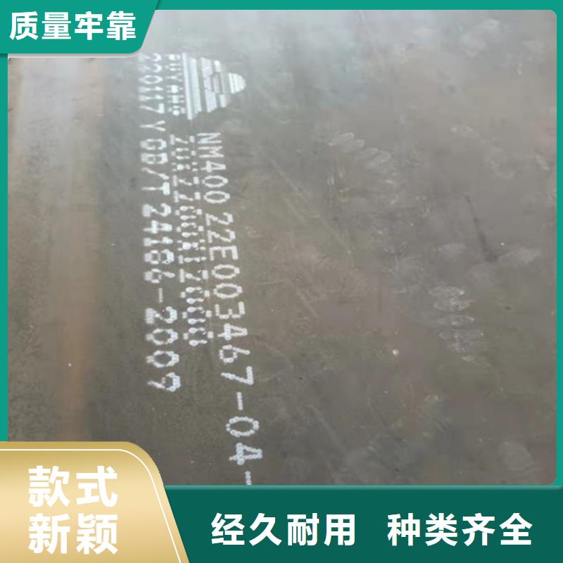 耐酸鋼板現貨4*1500*C多年專注