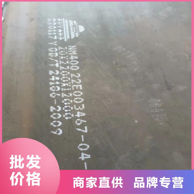 煙管耐酸鋼板甄選廠家