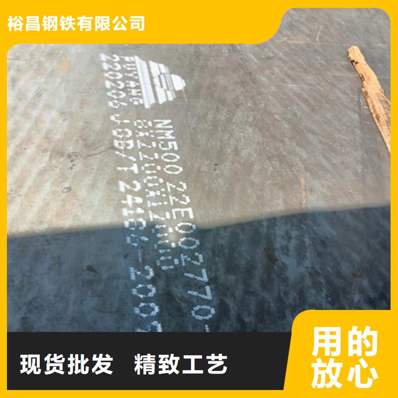 10*1500*C耐酸鋼板大品牌