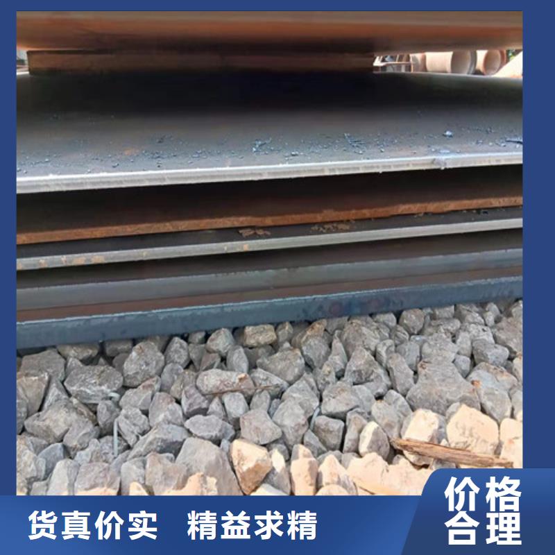 舞钢耐磨钢板全国走货
