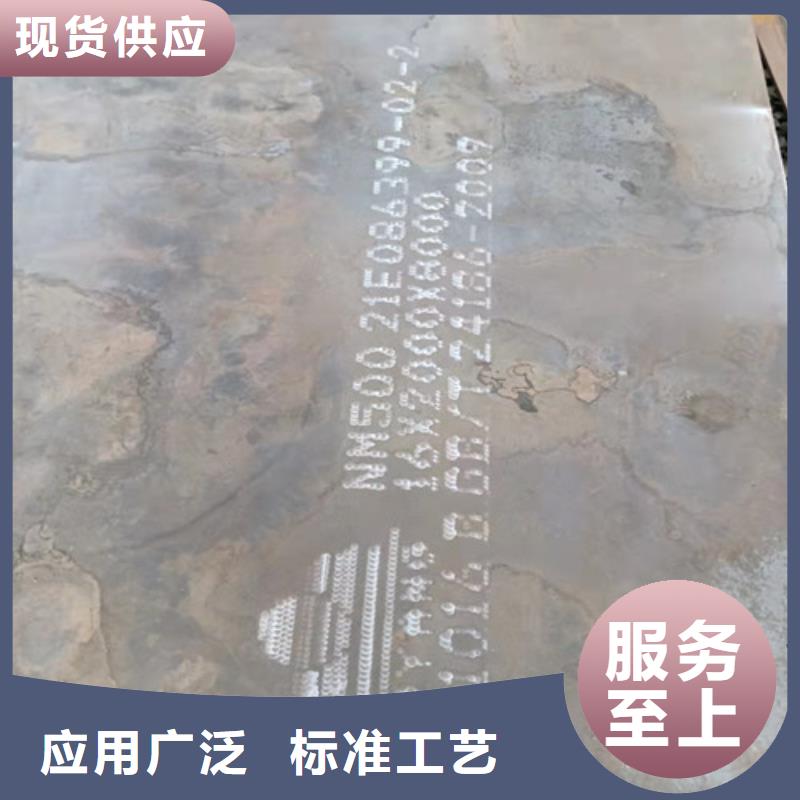 煤氣耐酸鋼板上門施工