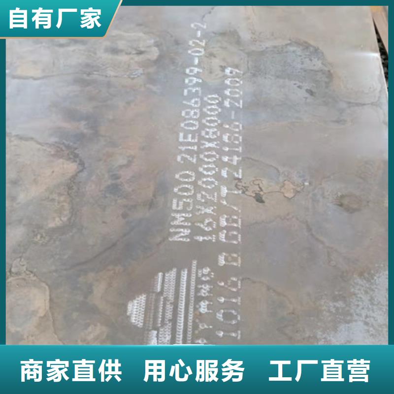卸料器耐酸鋼板品種齊全