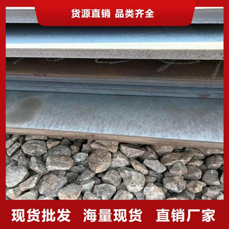 采購09CRCUSB耐酸鋼板6*1500*C必看-質量好