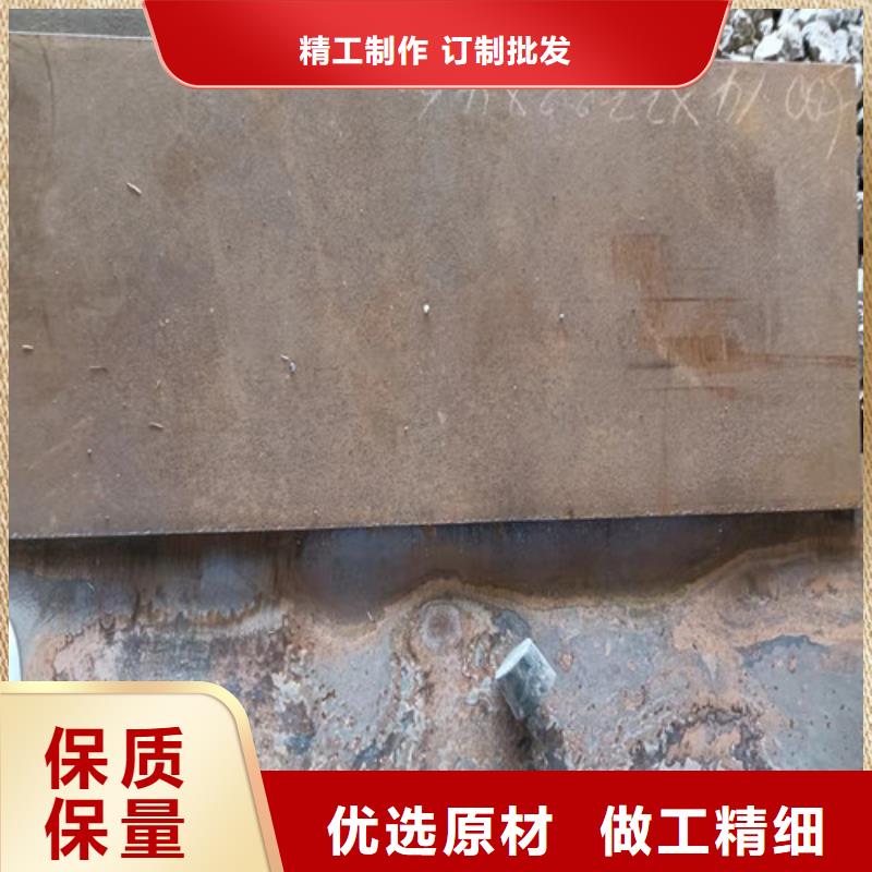 盛隆耐磨钢板型号齐全
