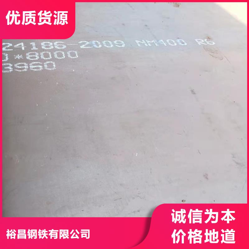 煙道支架耐酸鋼板-煙道支架耐酸鋼板廠家