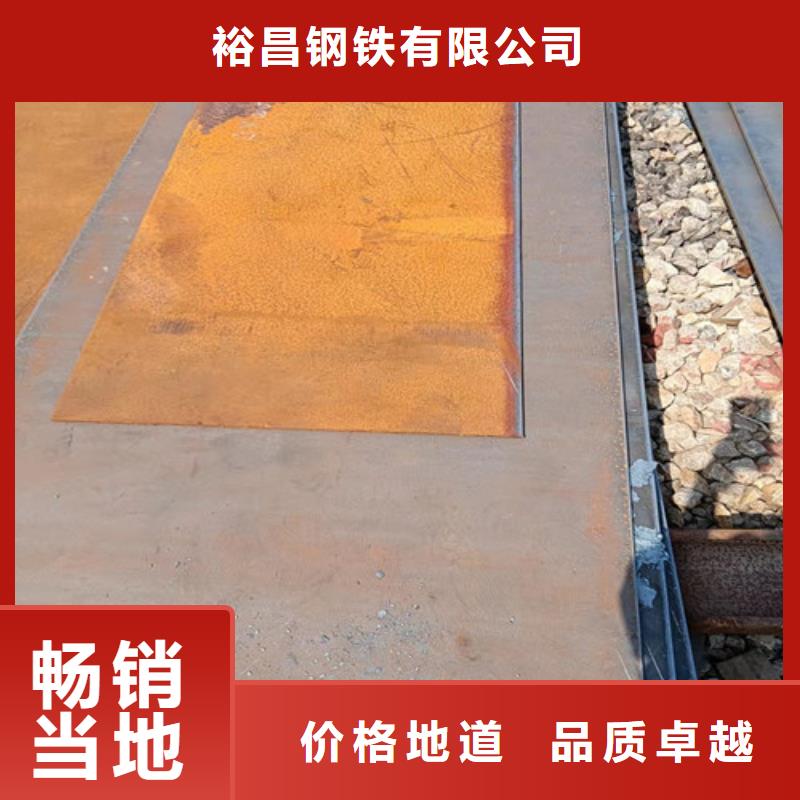 熱交換耐酸鋼板品質放心
