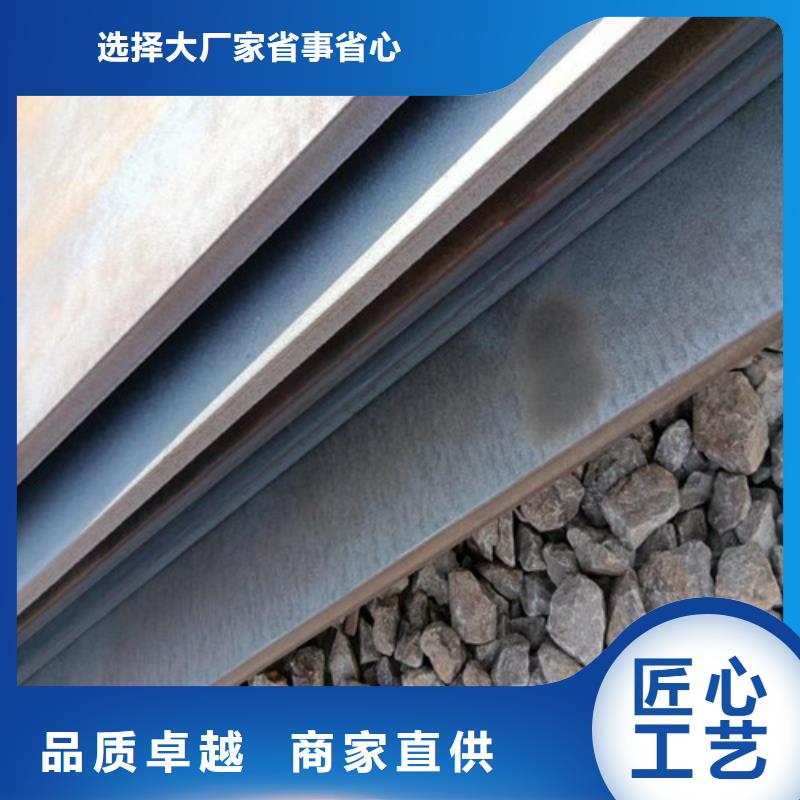 漣鋼耐酸鋼板現貨廠家直發-價格透明