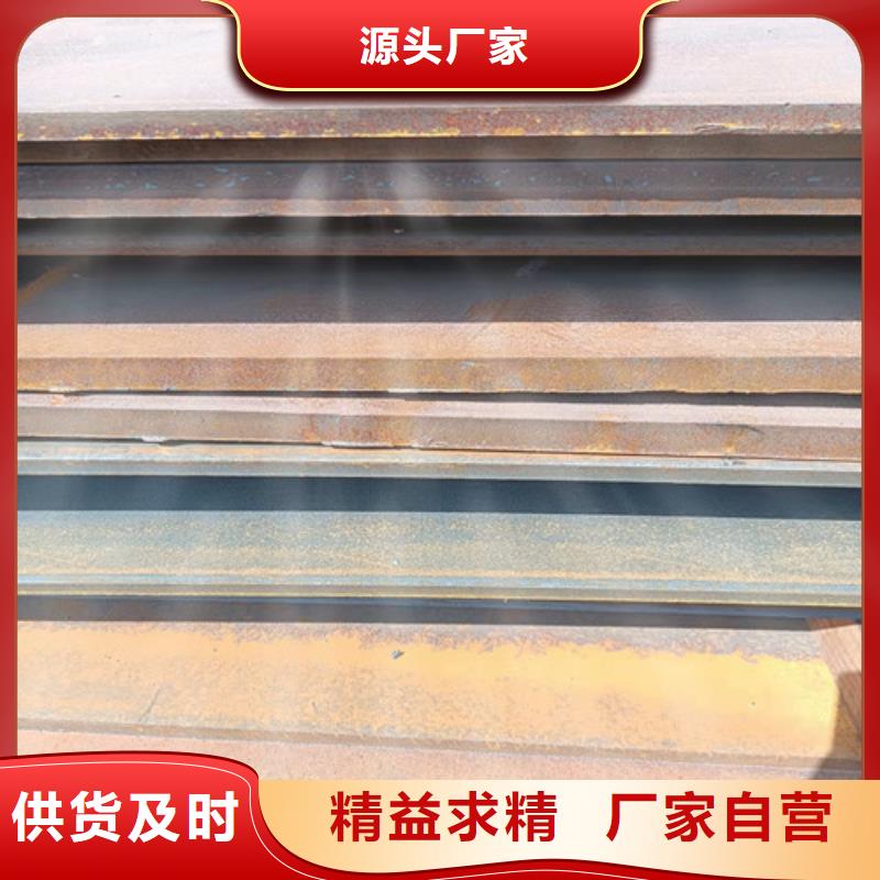 中厚板耐磨钢板切割库存充足