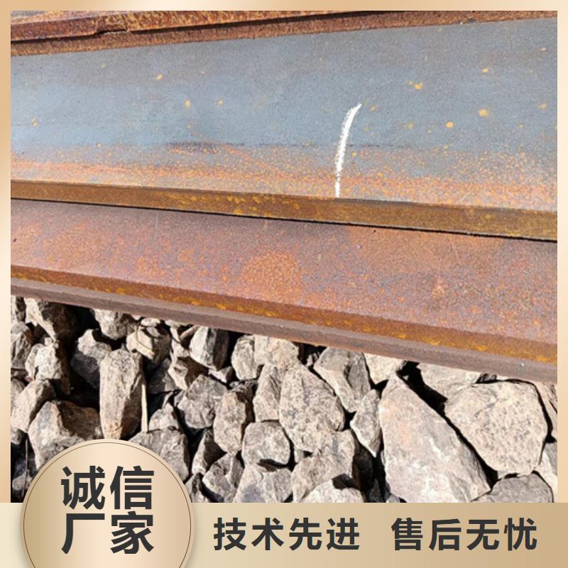 換熱器耐酸鋼板品牌廠家