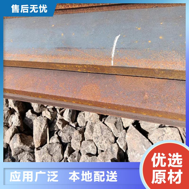 加工定制09CRCUSB耐酸鋼板資質(zhì)全可信賴