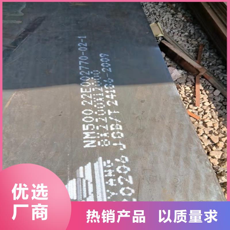 本地換熱器耐酸鋼板