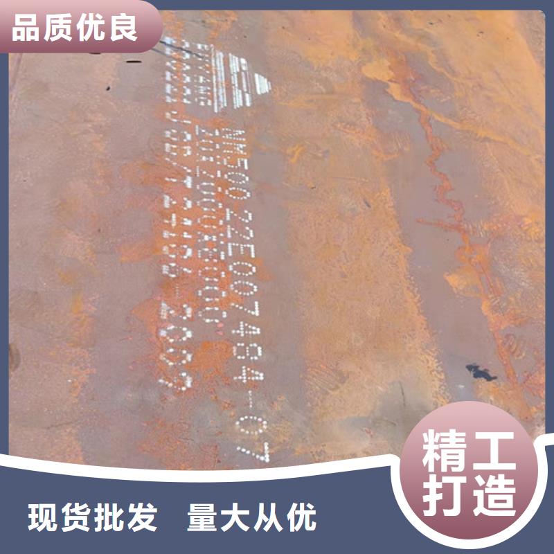 空氣預熱器耐酸鋼板可靠的商家