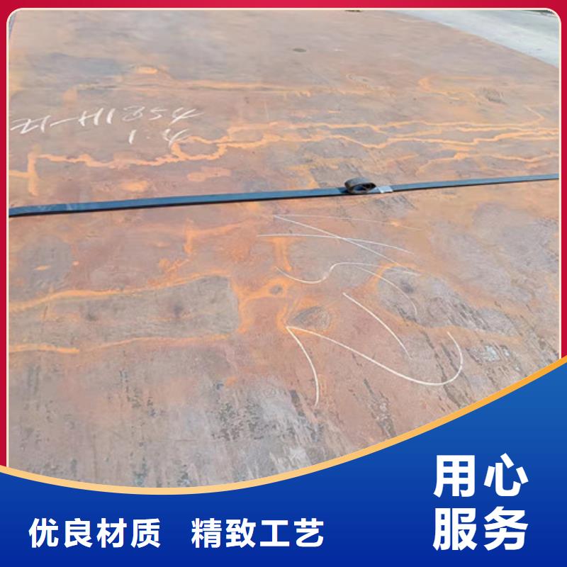 中厚板耐磨钢板切割库存充足