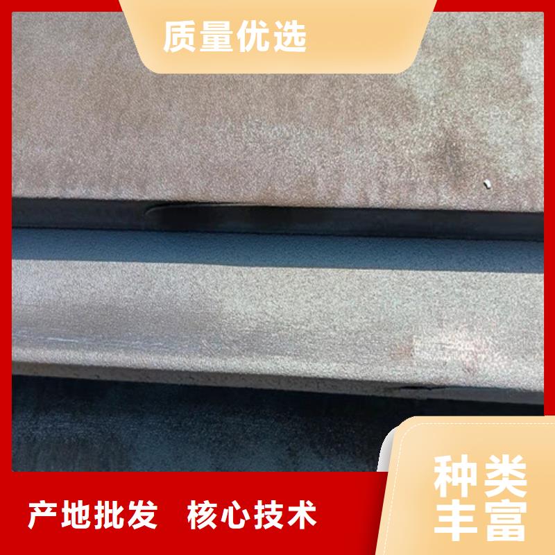 礦山機械鋼板耐磨板價格合理