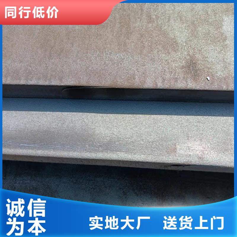 煉油廠耐酸鋼板免費(fèi)安排發(fā)貨