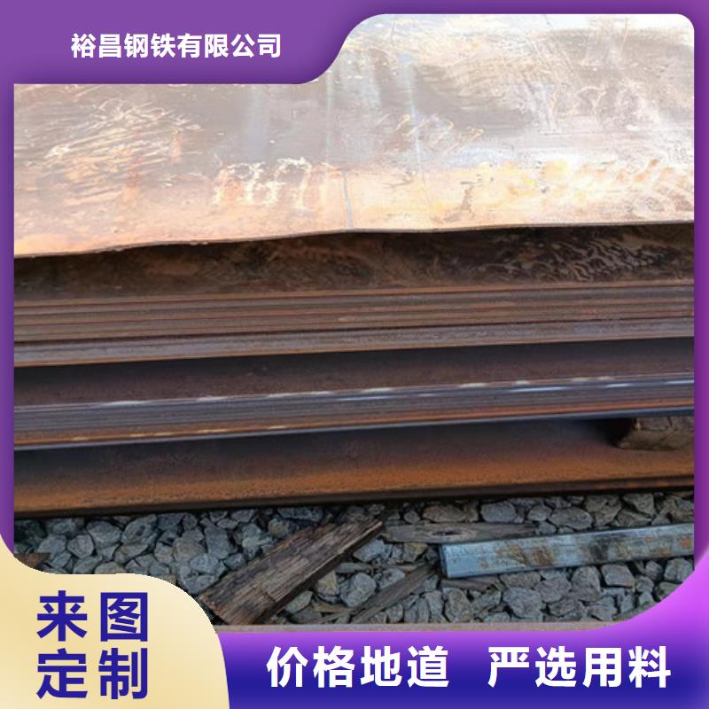 換熱器耐酸鋼板物流快捷