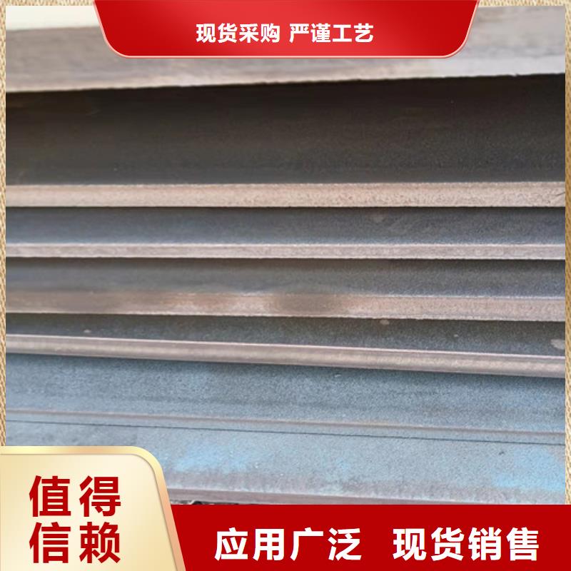 机架耐酸钢板品质过关