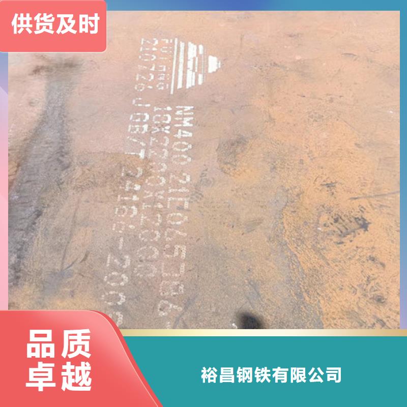定制加工定制09CRCUSB耐酸鋼板的經銷商