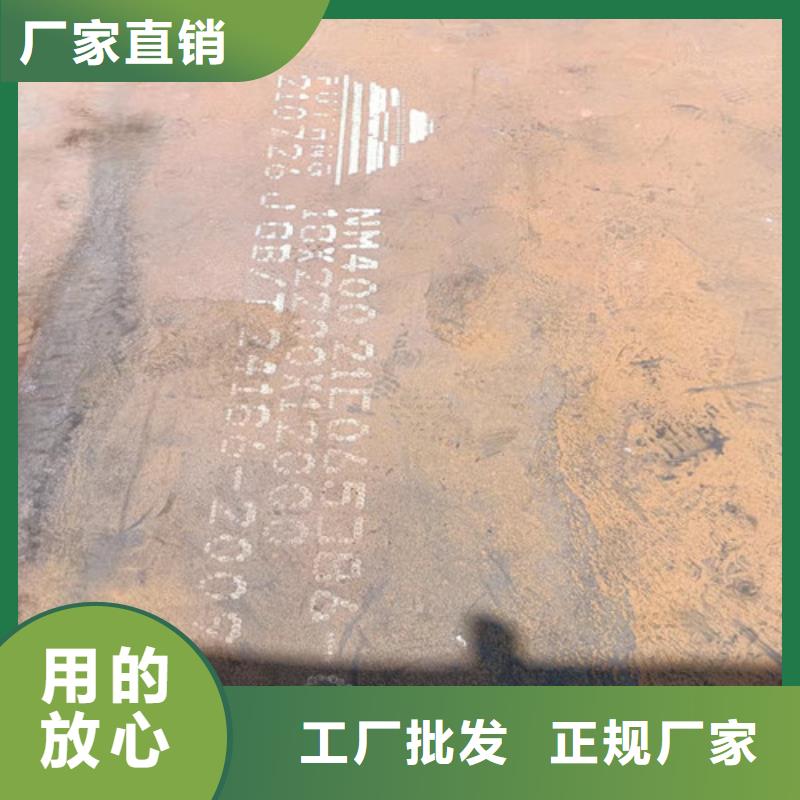 擋風(fēng)板源頭廠商