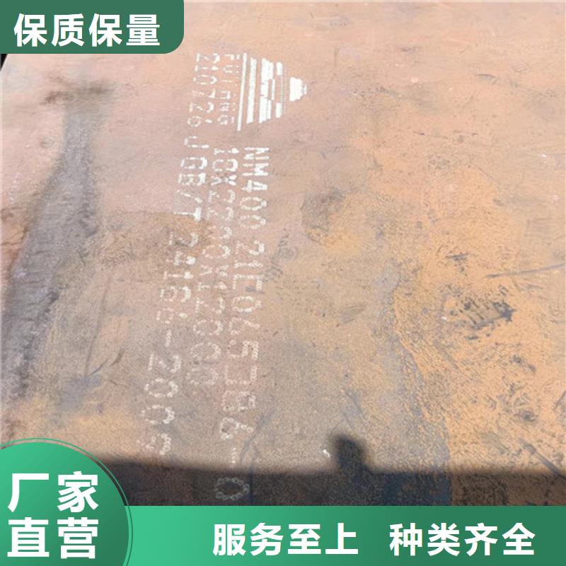 煙囪耐酸鋼板制造
