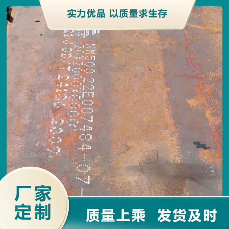 分離器耐酸鋼板、分離器耐酸鋼板廠家直銷-發貨及時