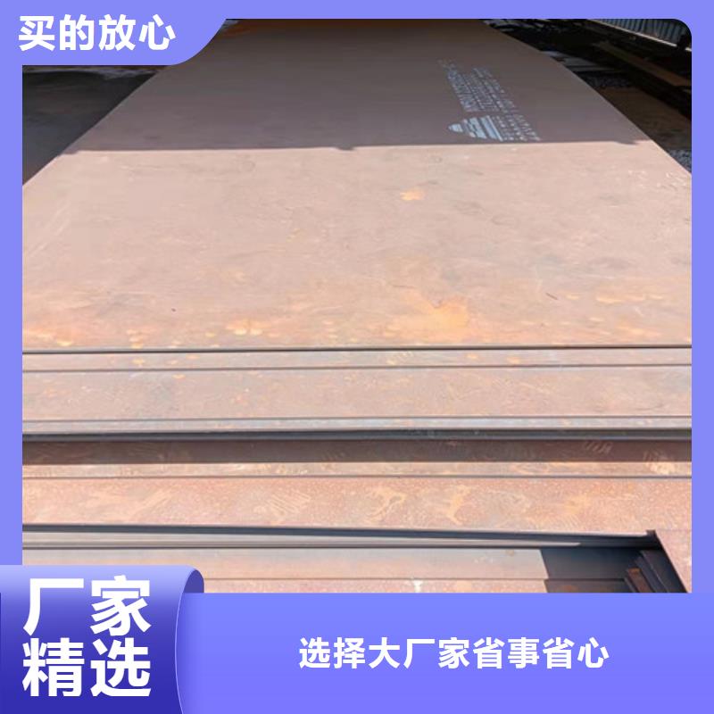 服務周到的進料箱耐酸鋼板廠家